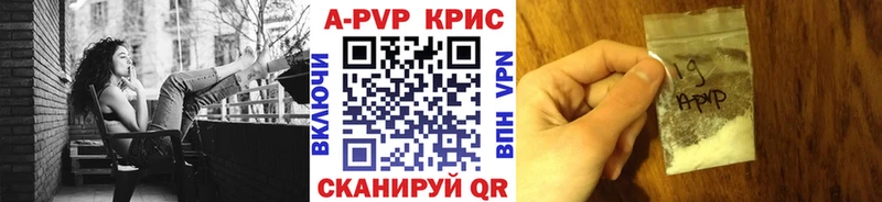Купить закладку Хилок COCAIN Alpha-PVP Меф мяу мяу Гашиш Бошки Шишки