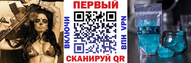 blacksprut зеркало  Хилок  АМФ 97% 