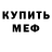 ТГК концентрат Ali Burhanov