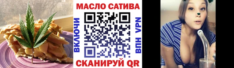 Canna-Cookies конопля  Хилок 