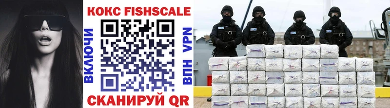 даркнет сайт  Хилок  КОКАИН 99% 