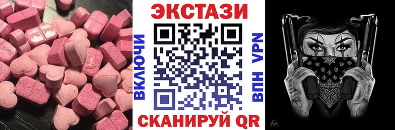 Экстази Punisher  Хилок 