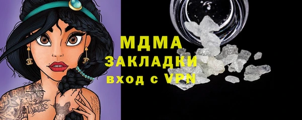 мдпв Абинск