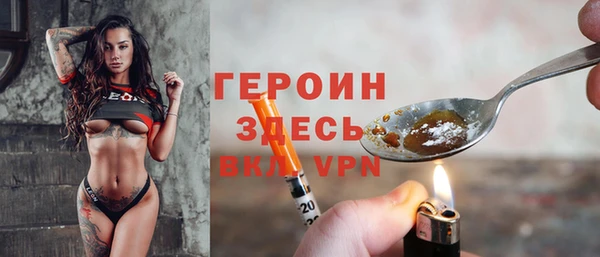 PSILOCYBIN Абдулино