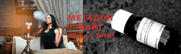 PSILOCYBIN Надым