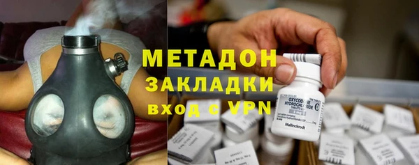 кристаллы Наволоки