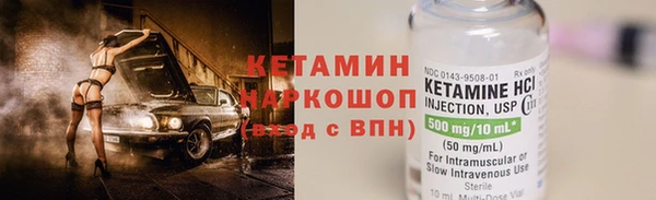 гашик Навашино