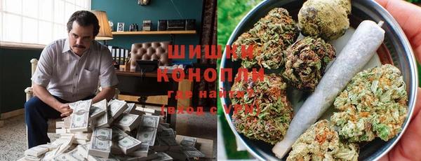 гашик Навашино