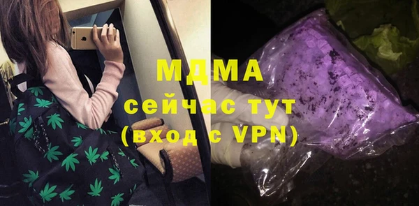 мдпв Абинск