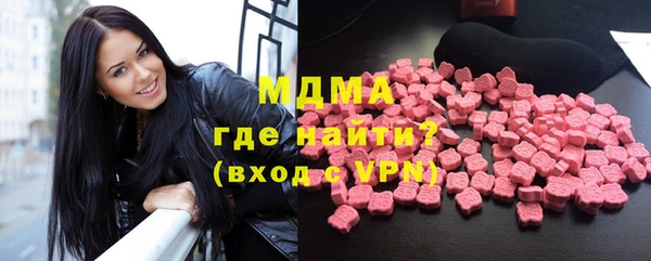 PSILOCYBIN Абдулино
