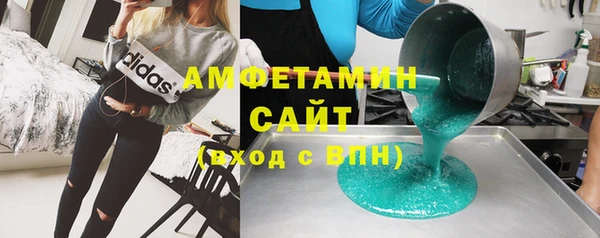 PSILOCYBIN Абдулино