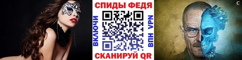 закладки Хилок omg рабочий сайт МЕТАМФЕТАМИН Methamphetamine