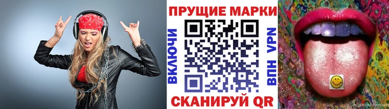 нарко площадка клад  хочу наркоту  Хилок  Марки 25I-NBOMe 1,8мг 