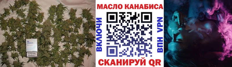 купить  сайты  Хилок  MEGA как войти  Дистиллят ТГК вейп с тгк 
