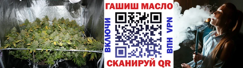Дистиллят ТГК Wax Хилок